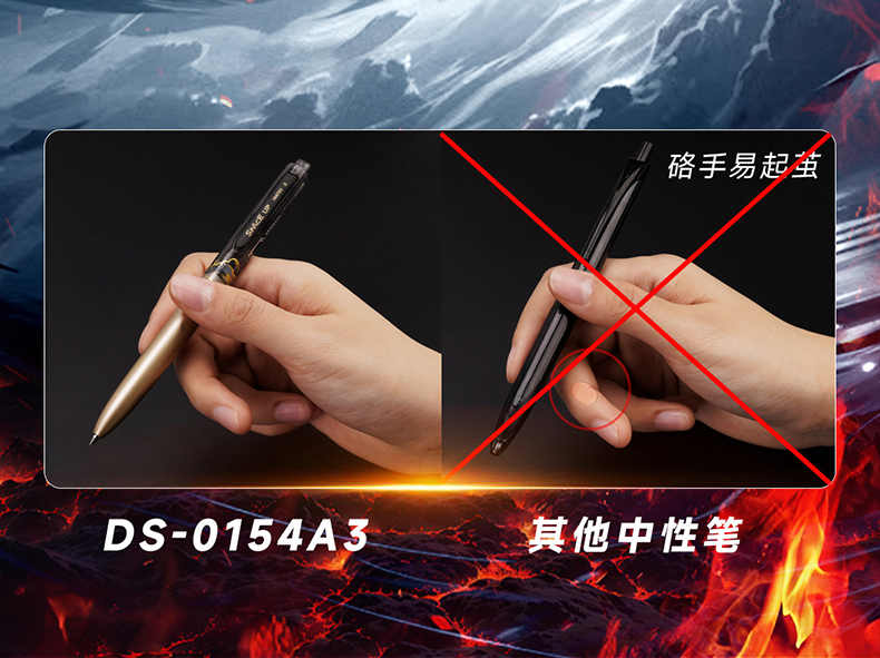 DS-0154A3黑时空详情页_14.jpg
