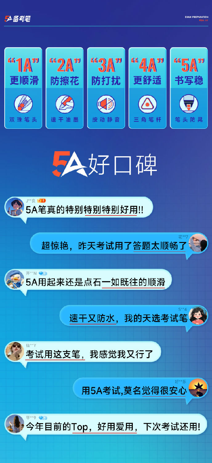 5A-S1_02.jpg