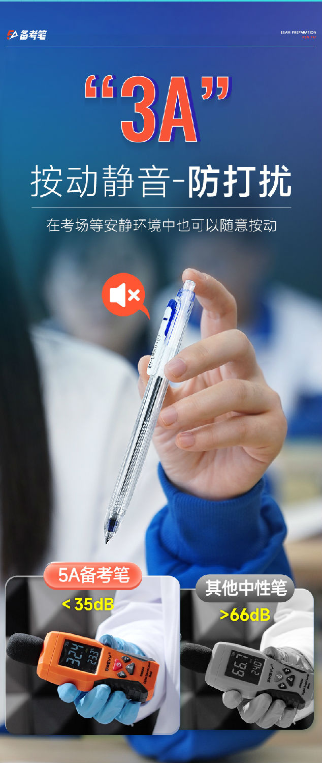 5A-S1_05.jpg