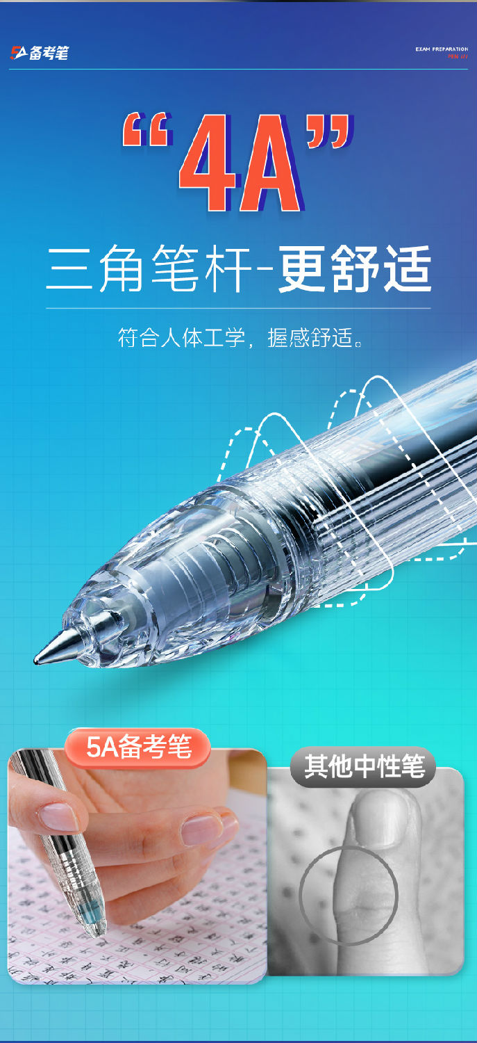 5A-S1_06.jpg