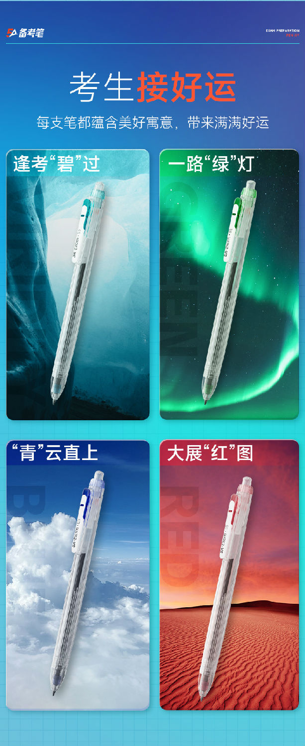 5A-S2_03.jpg