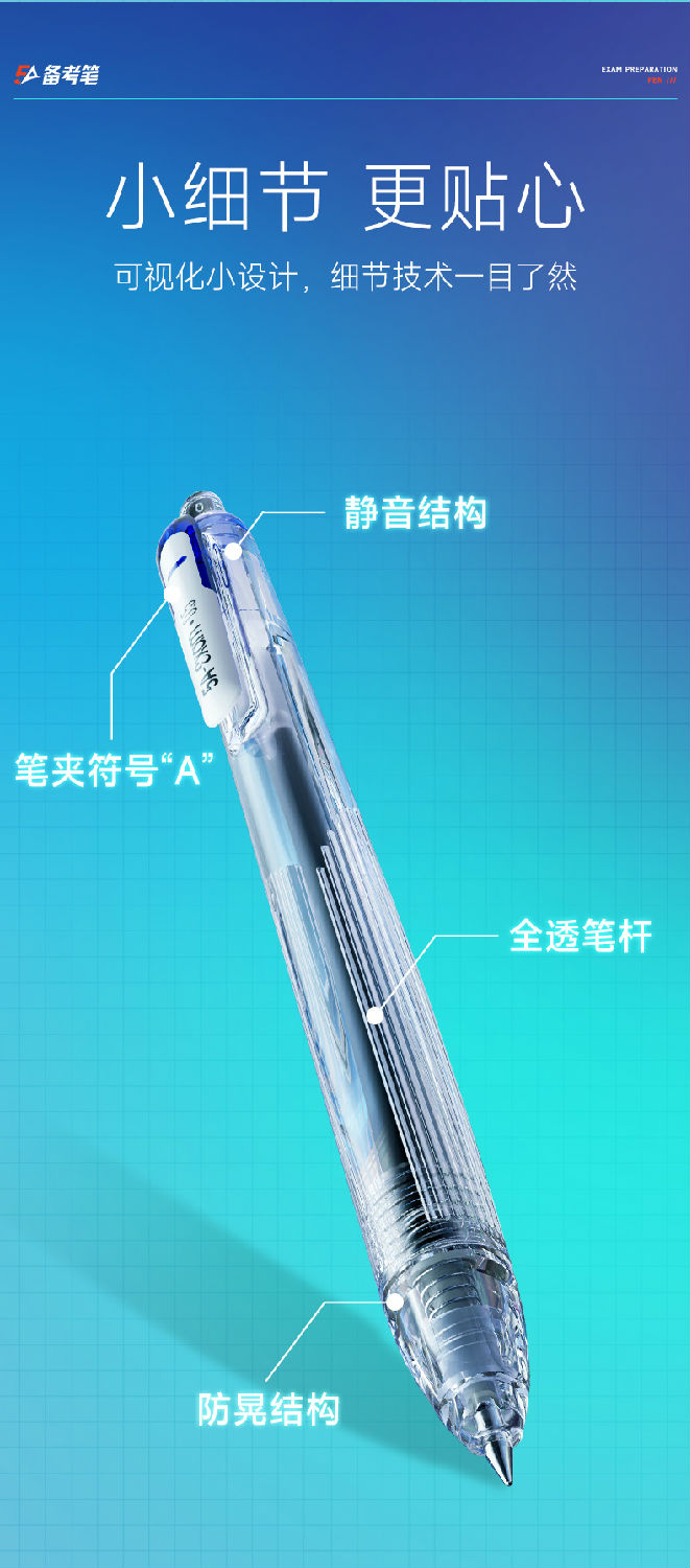 5A-S2_04.jpg