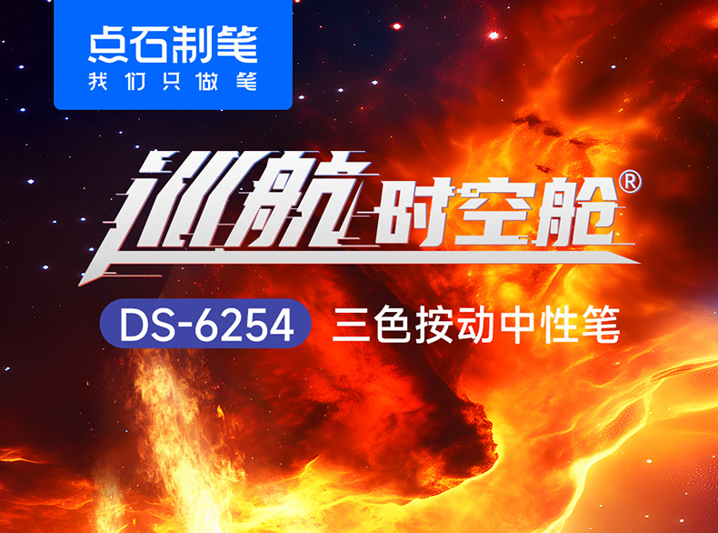 详情_01_01.jpg 详情_01_01.jpg