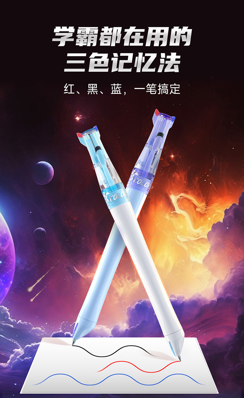 详情_03.jpg 详情_03.jpg
