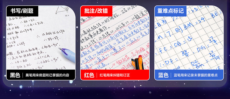 详情_04.jpg 详情_04.jpg