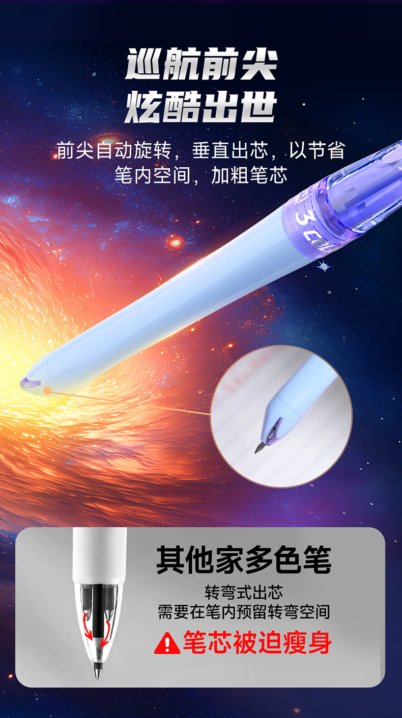 详情_05.jpg 详情_05.jpg