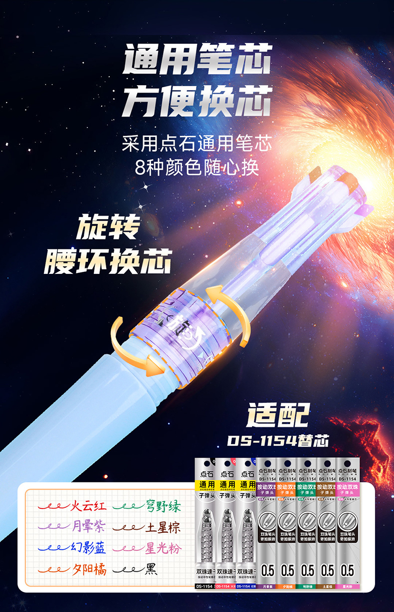 详情_07.jpg 详情_07.jpg