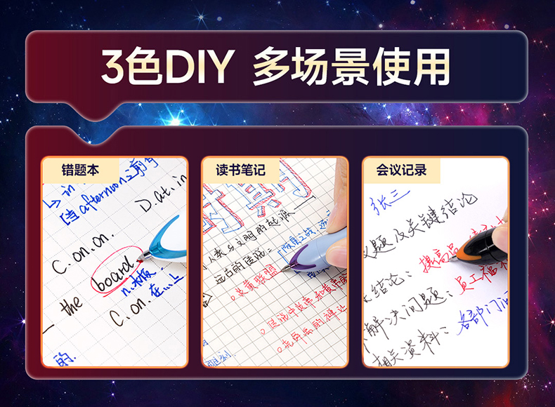 详情_08.jpg 详情_08.jpg