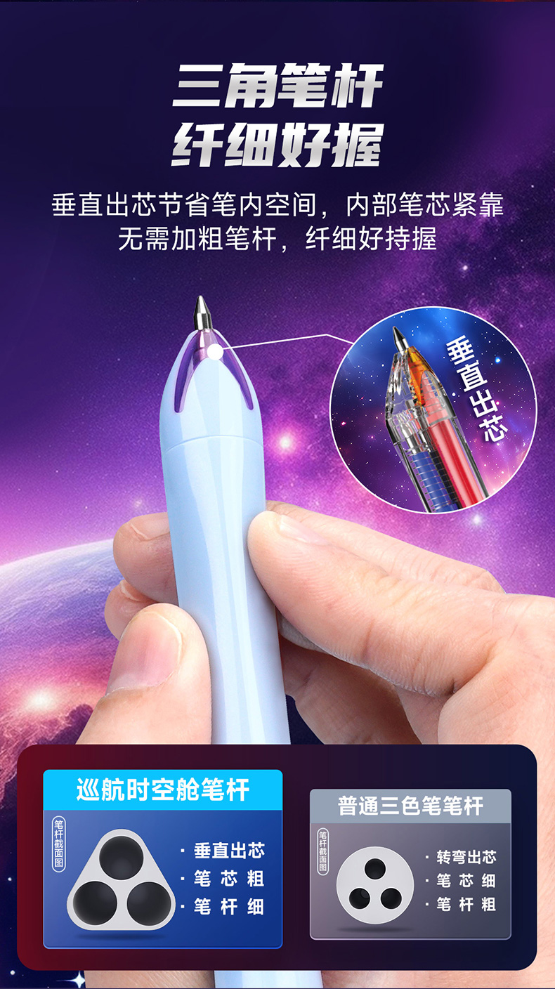 详情_09.jpg 详情_09.jpg