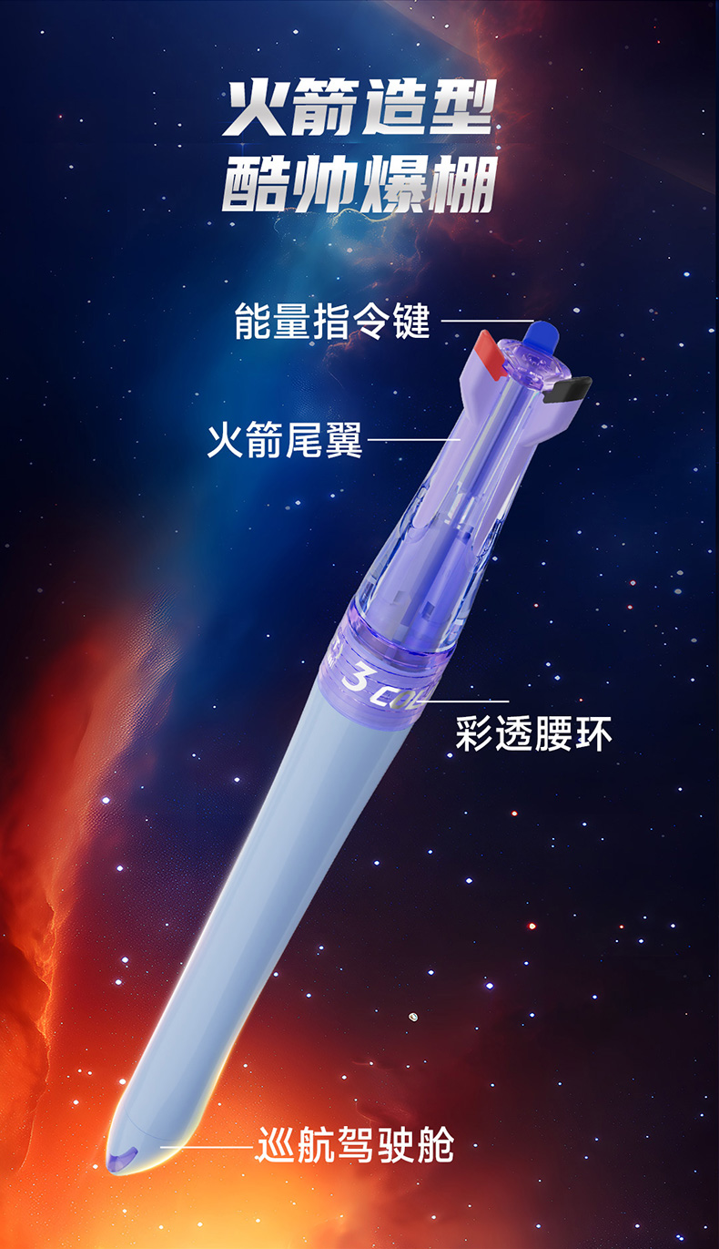 详情_10.jpg 详情_10.jpg