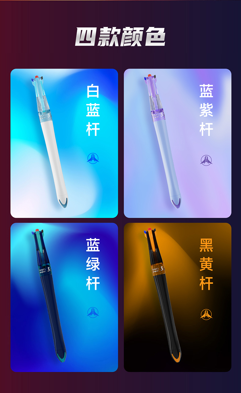 详情_11.jpg 详情_11.jpg