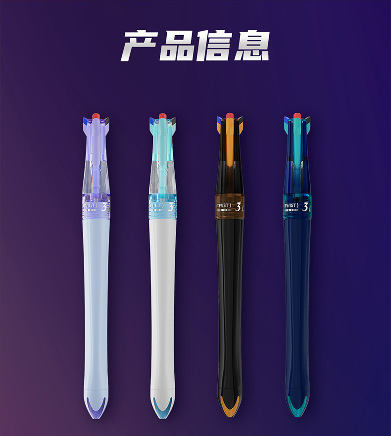 详情_13.jpg 详情_13.jpg