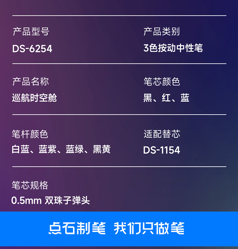 详情_14.jpg 详情_14.jpg
