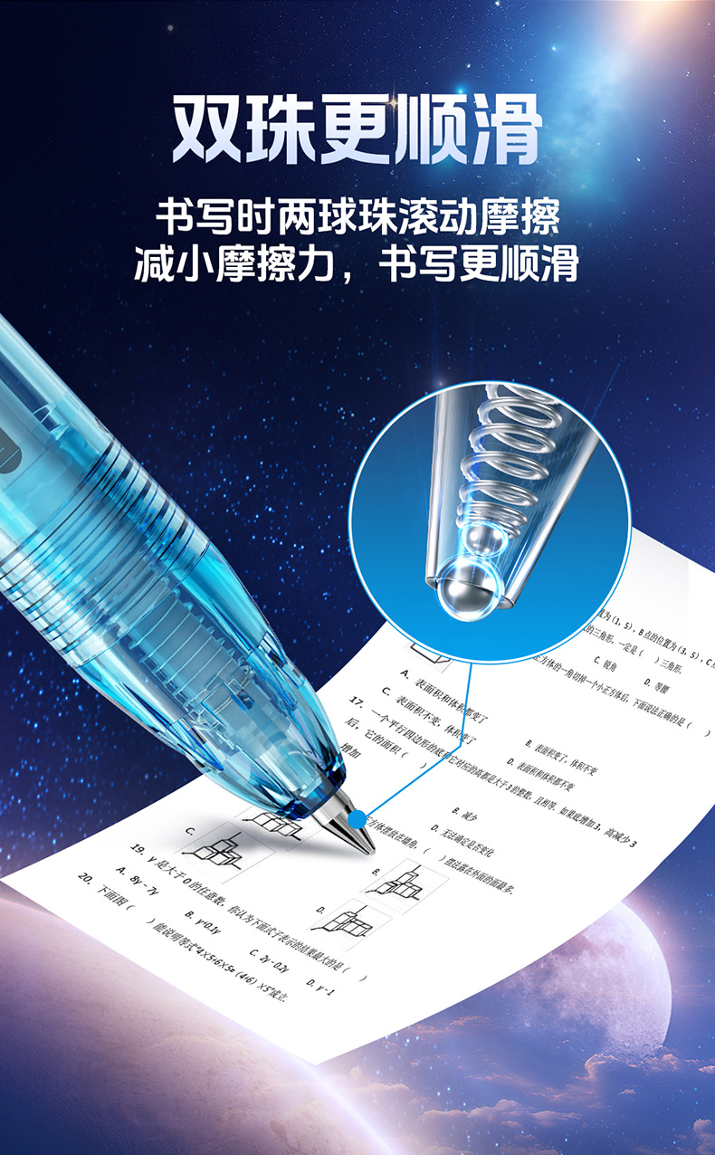 详情_02-1.jpg