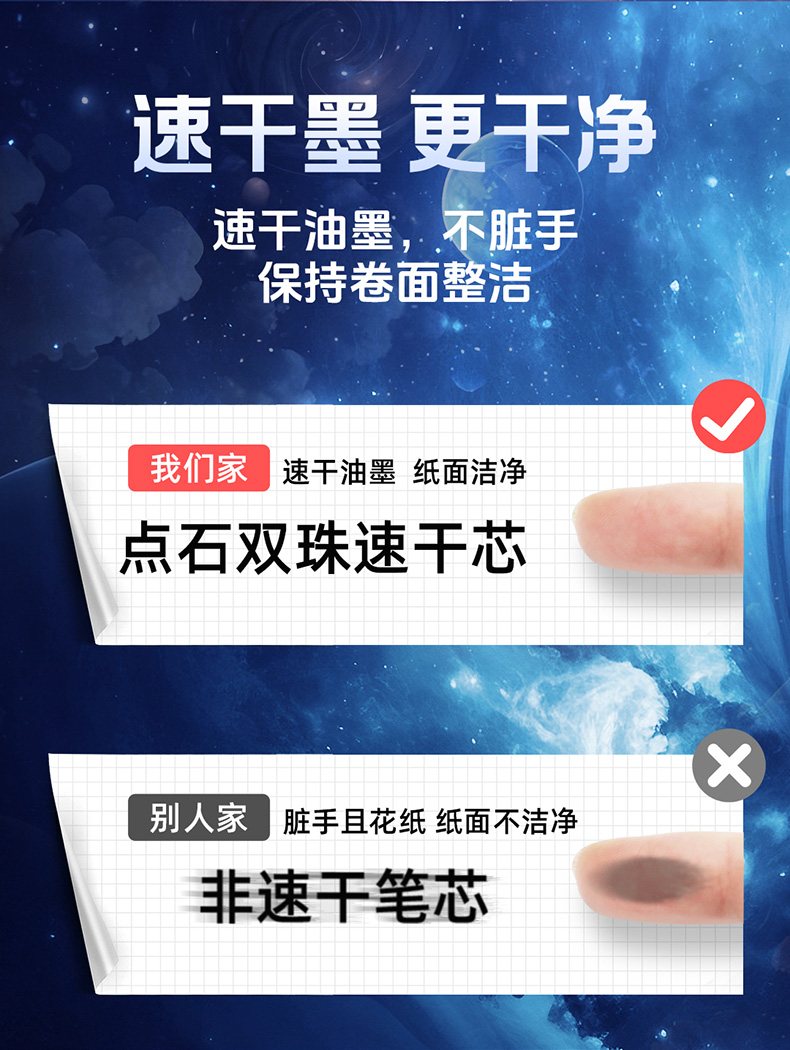 详情_03.jpg