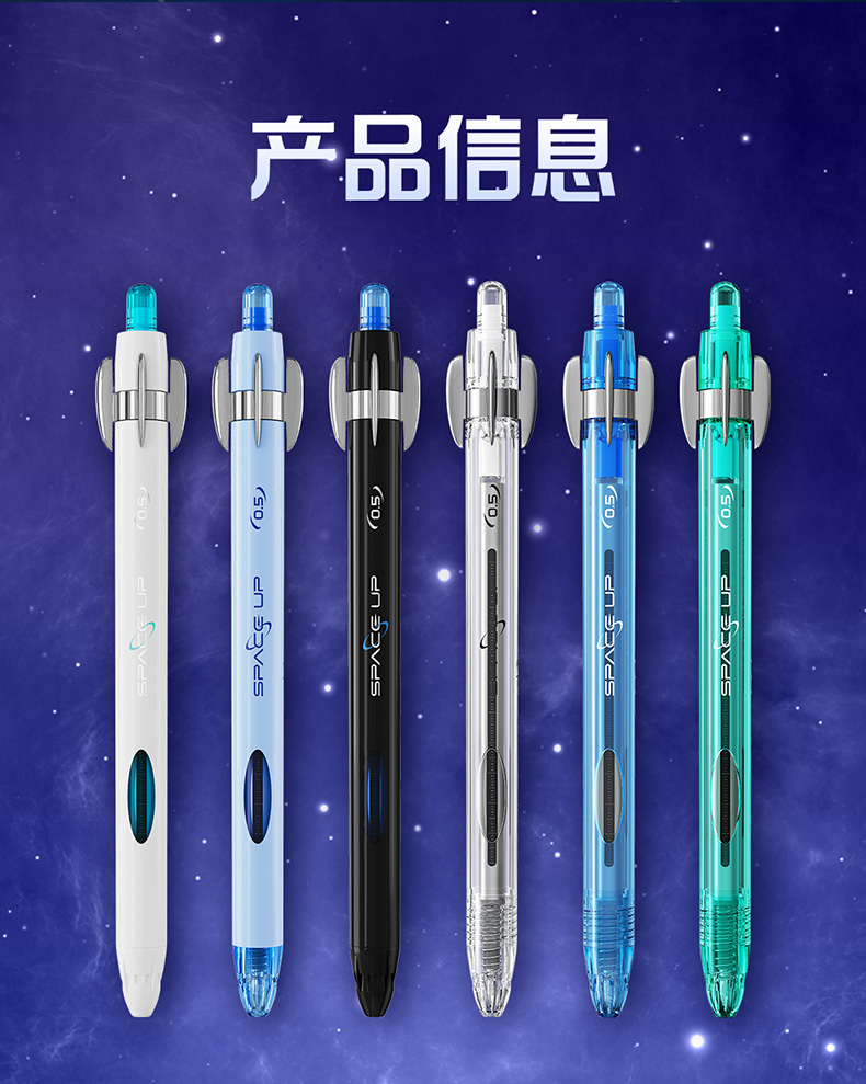 详情_06.jpg