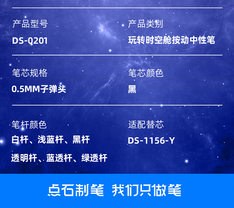 详情_07.jpg
