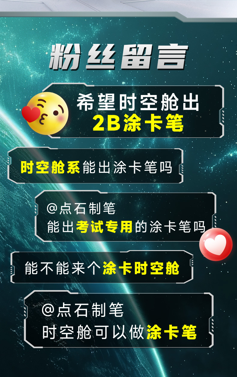 0185详情页-最新_02.jpg