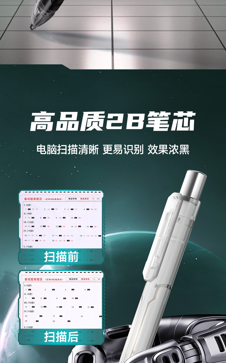 0185详情页-最新_04.jpg