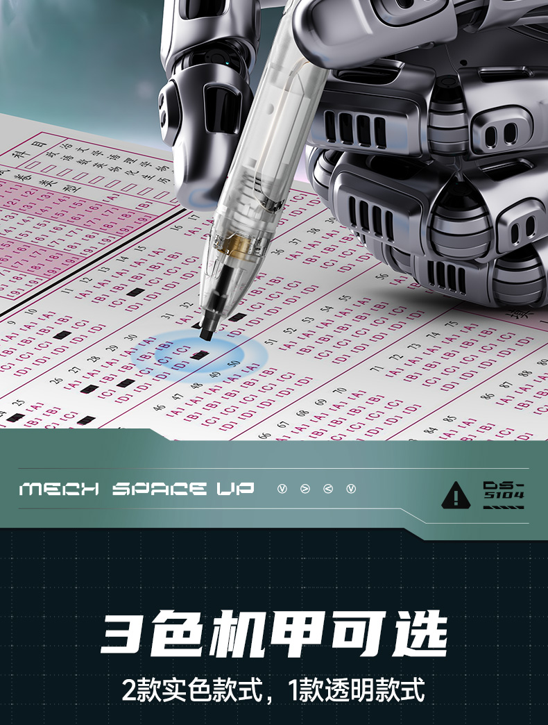 0185详情页-最新_05.jpg