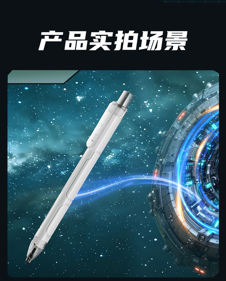 0185详情页-最新_09.jpg