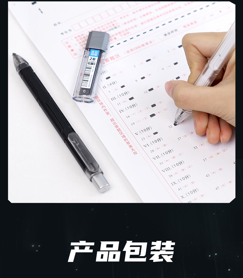 0185详情页-最新_10.jpg