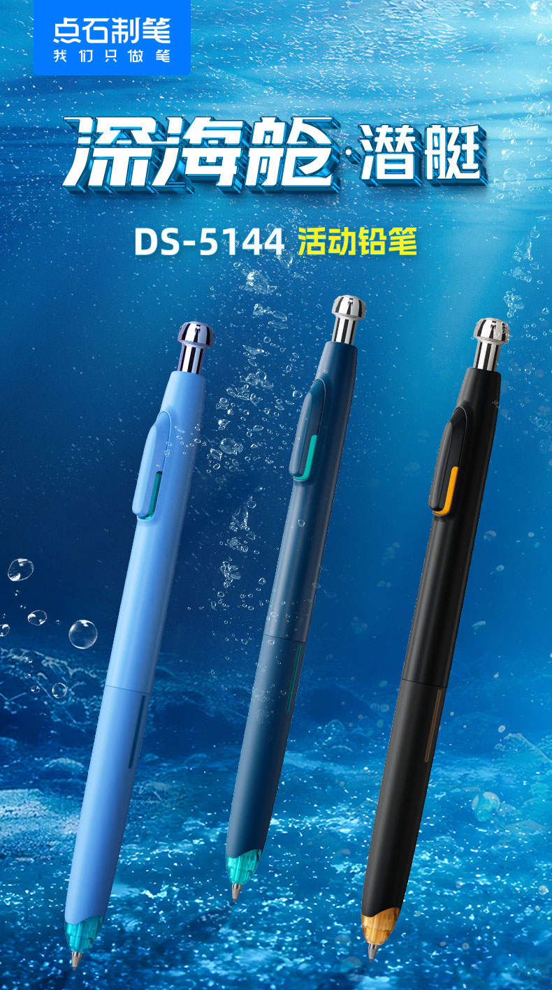 详情_01.jpg 详情_01.jpg
