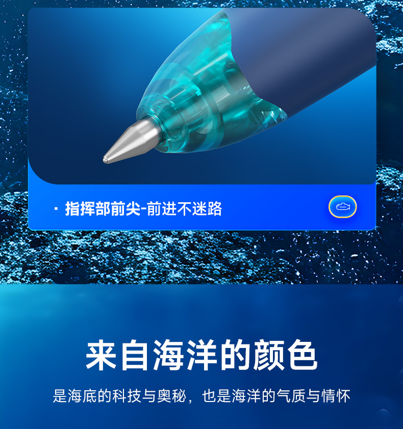 详情_03.jpg 详情_03.jpg