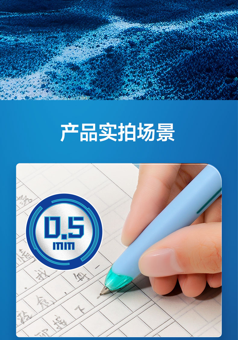 详情_08.jpg 详情_08.jpg