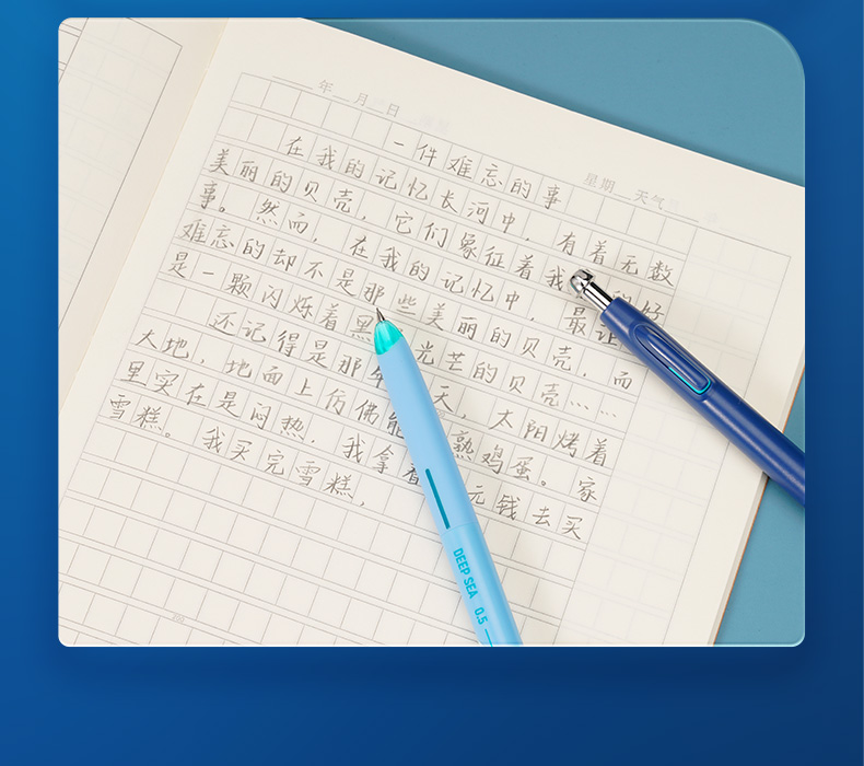 详情_09.jpg 详情_09.jpg