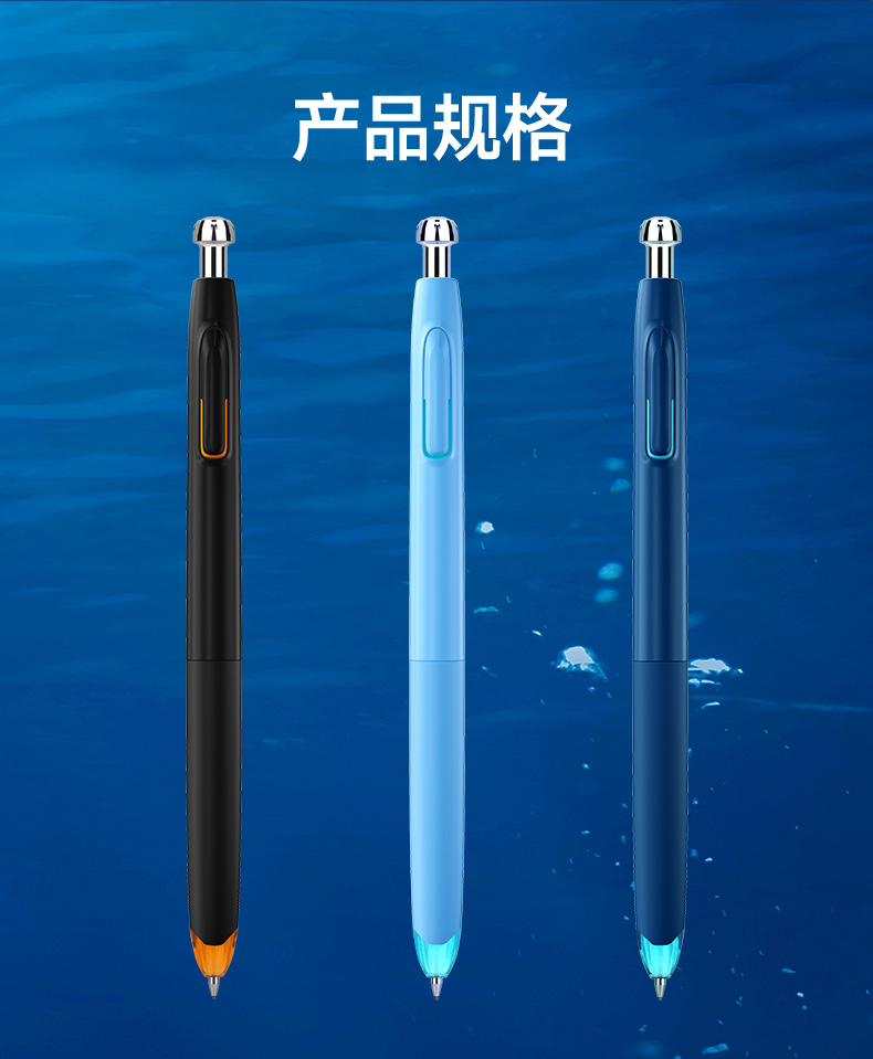 详情_10.jpg 详情_10.jpg