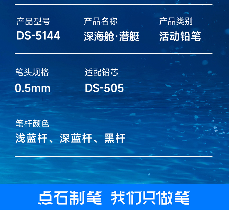 详情_11.jpg 详情_11.jpg