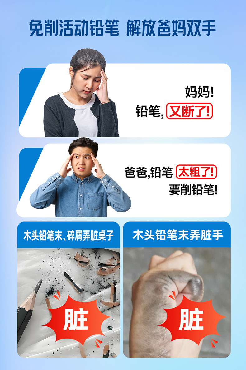 5159详情页_02.jpg