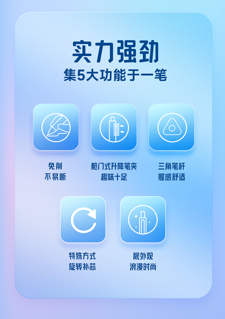 5159详情页_03.jpg