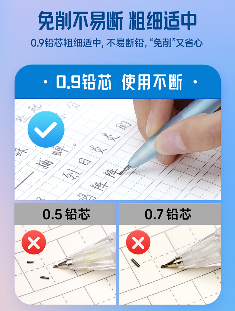 5159详情页_04.jpg