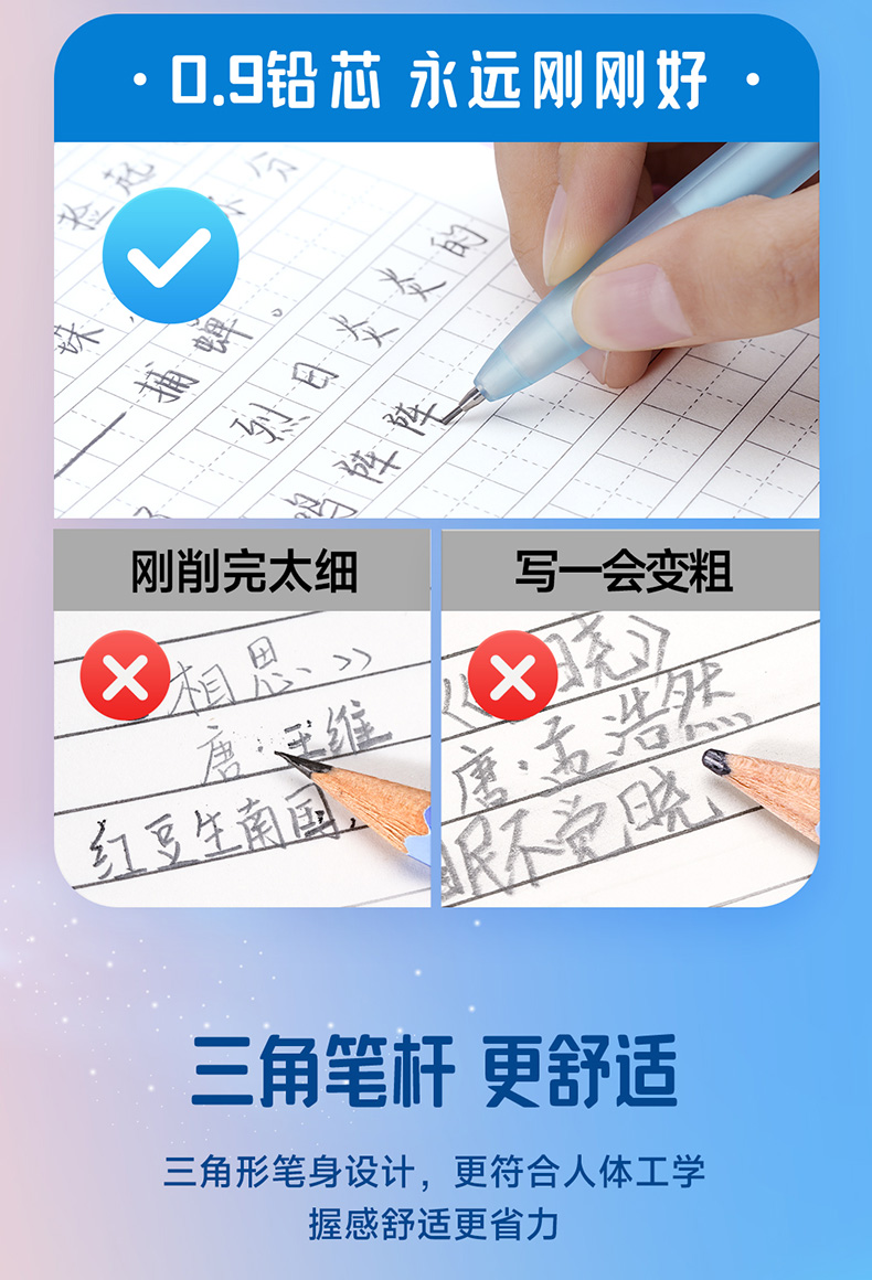 5159详情页_05.jpg