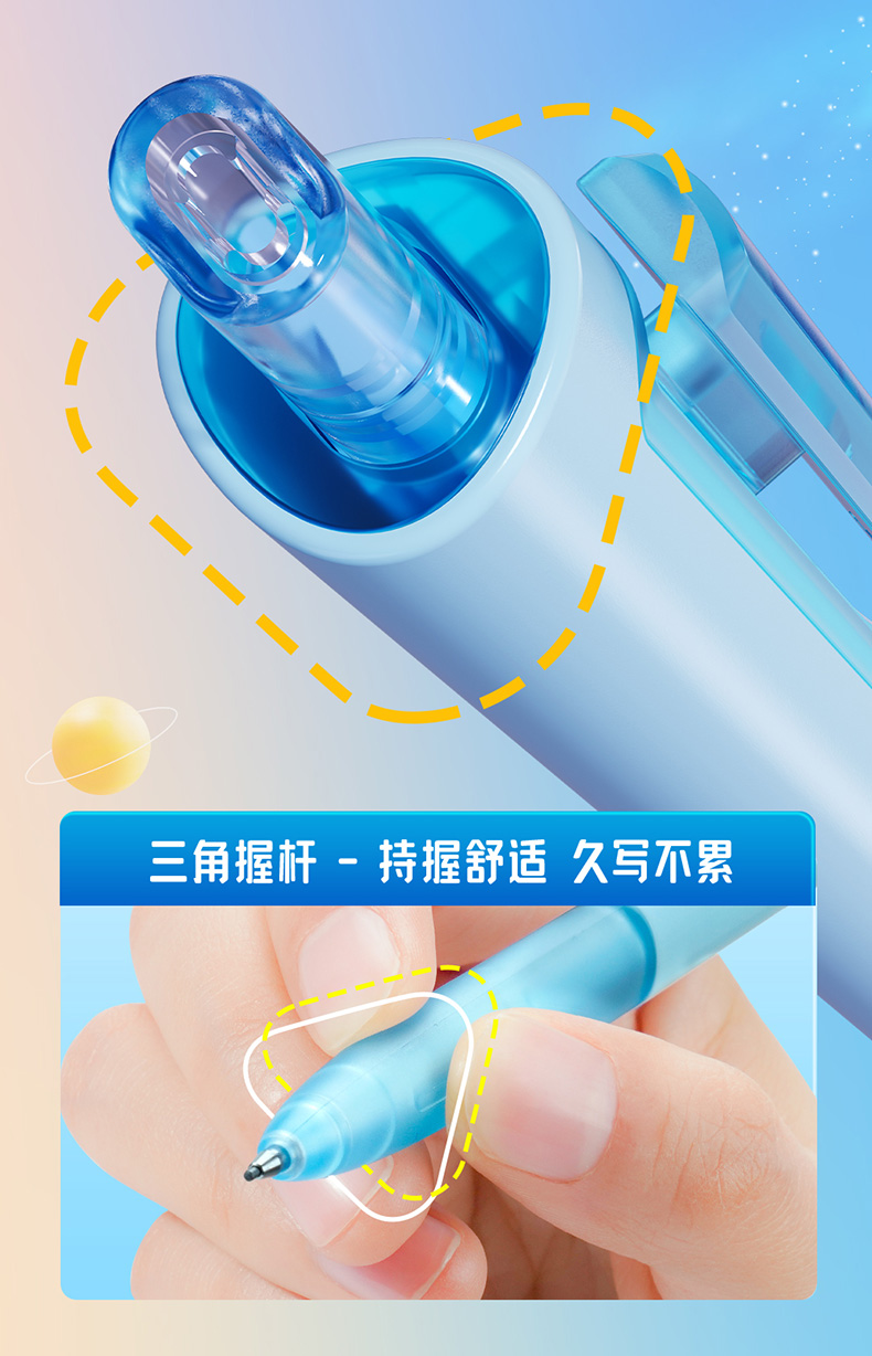 5159详情页_06.jpg