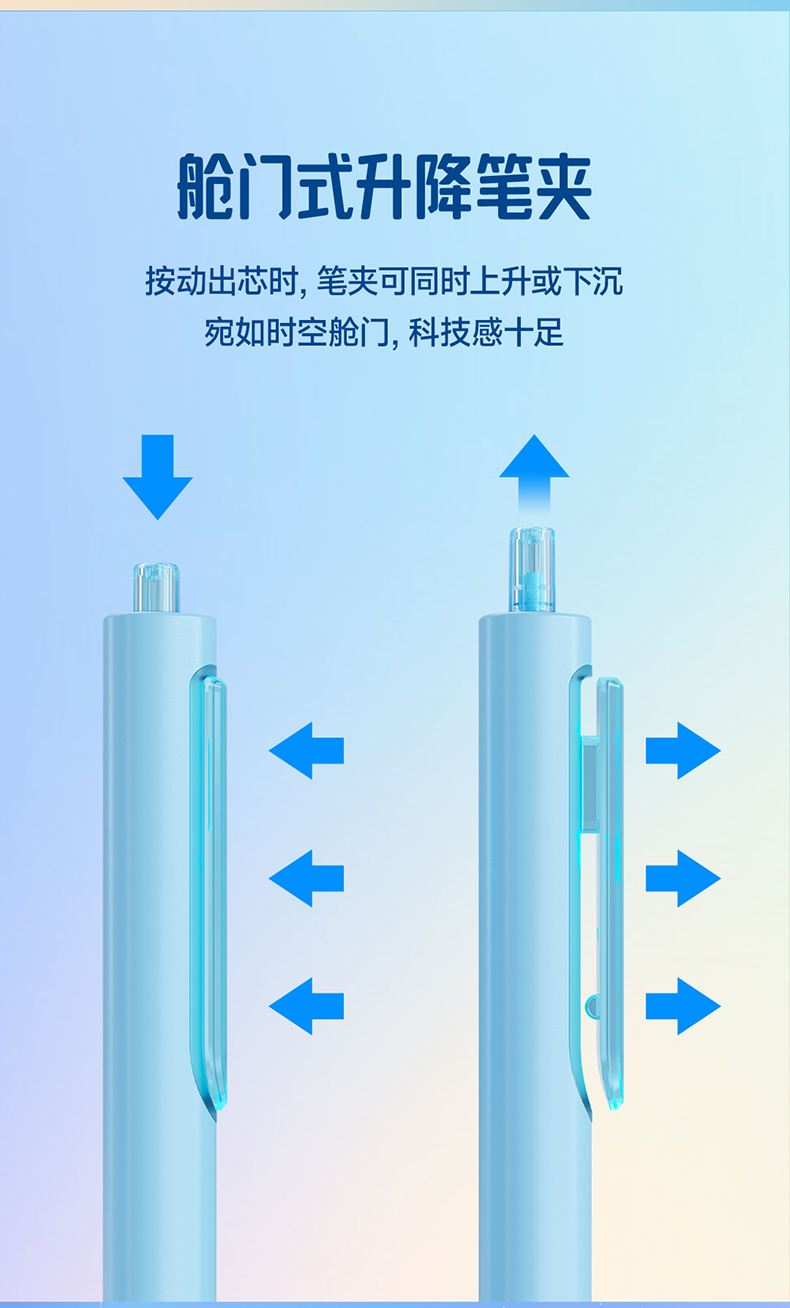 5159详情页_07.jpg