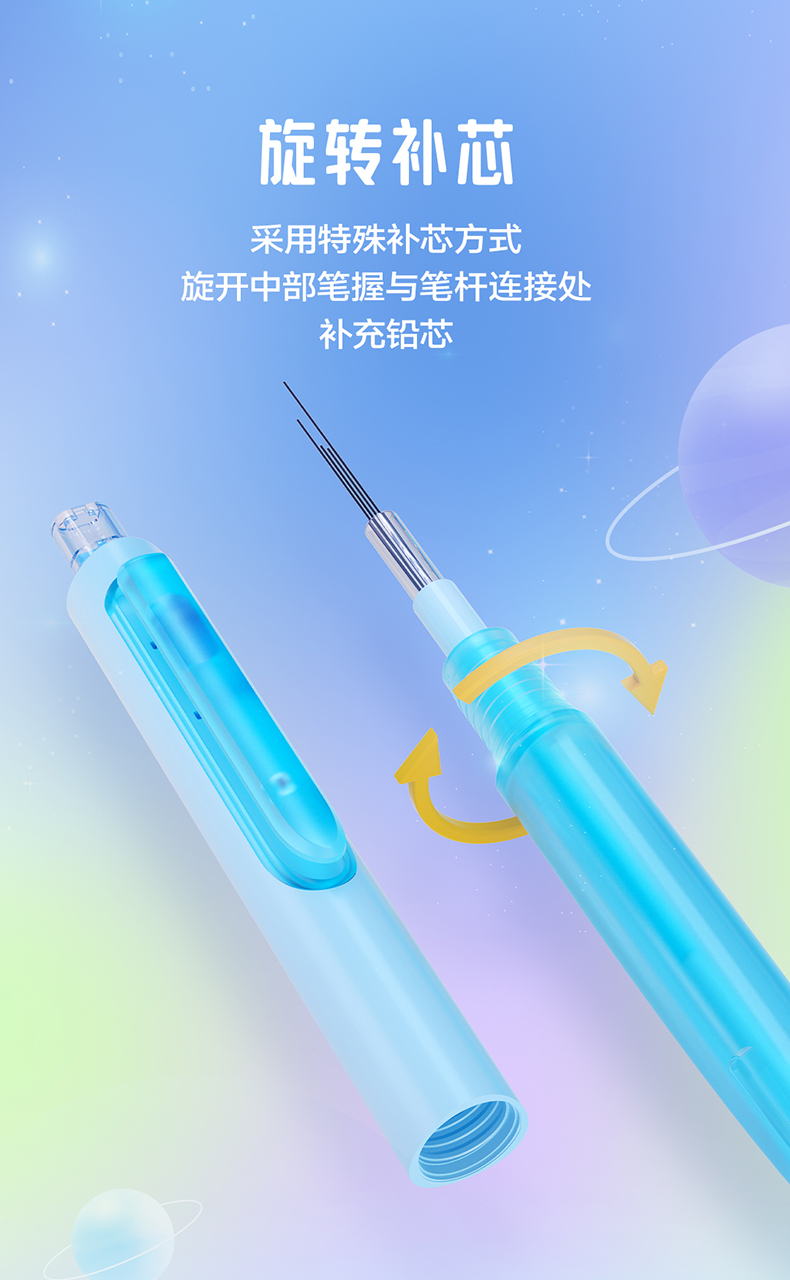 5159详情页_08.jpg