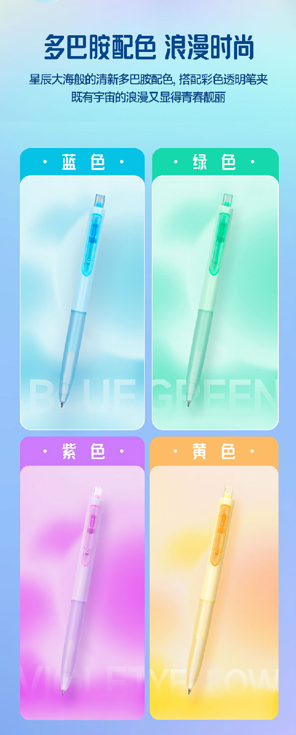 5159详情页_09.jpg