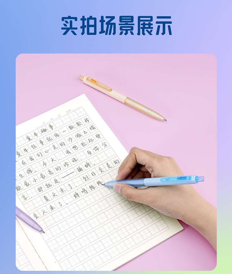 5159详情页_10.jpg