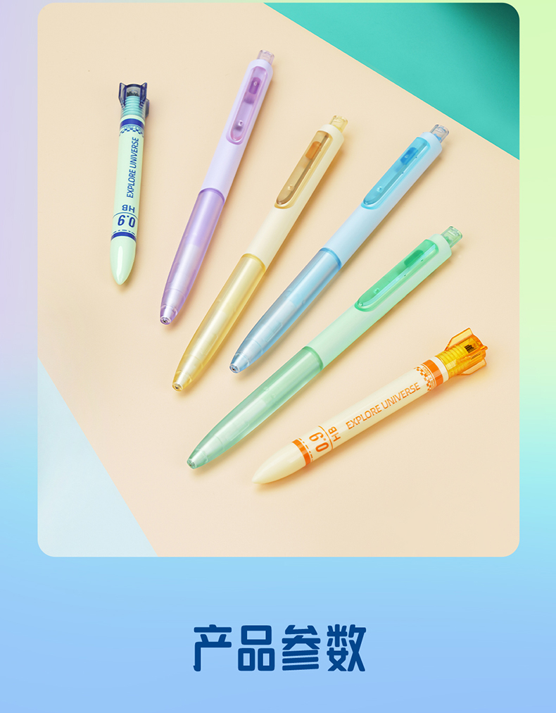 5159详情页_12.jpg