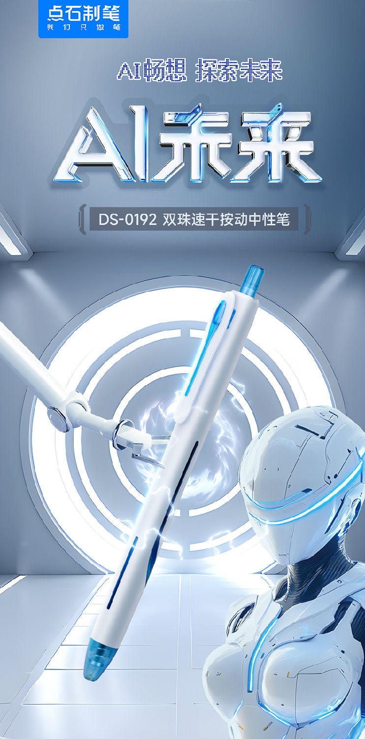 0192-详情页_01.jpg