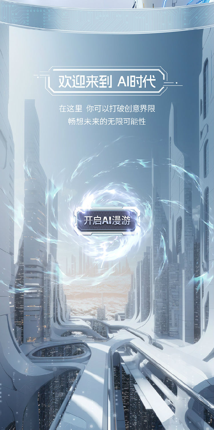 0192-详情页_02.jpg