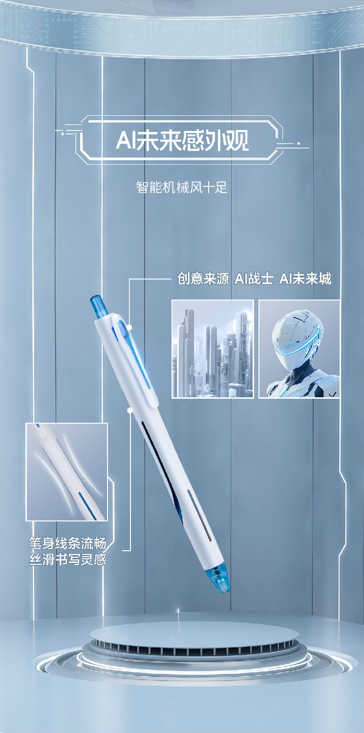 0192-详情页_04.jpg