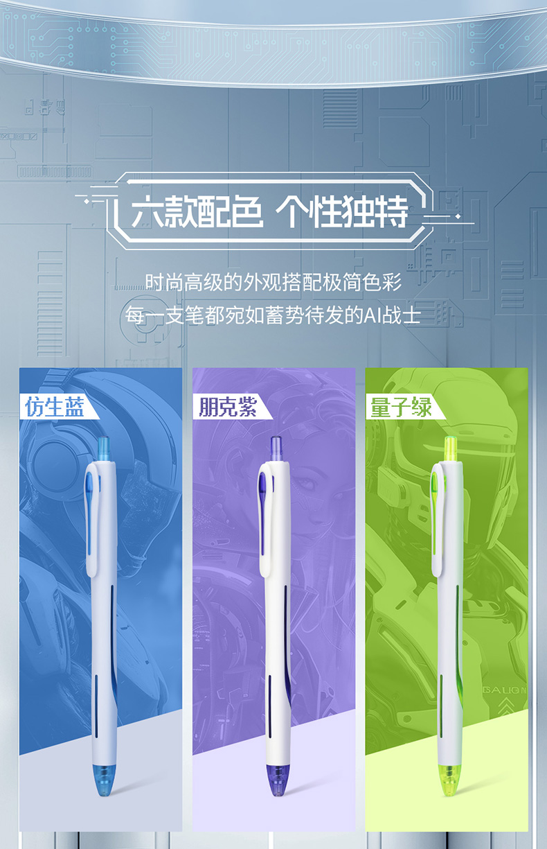 0192-详情页_05.jpg