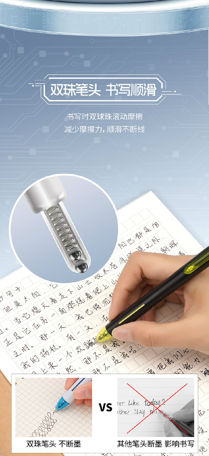 0192-详情页_07.jpg