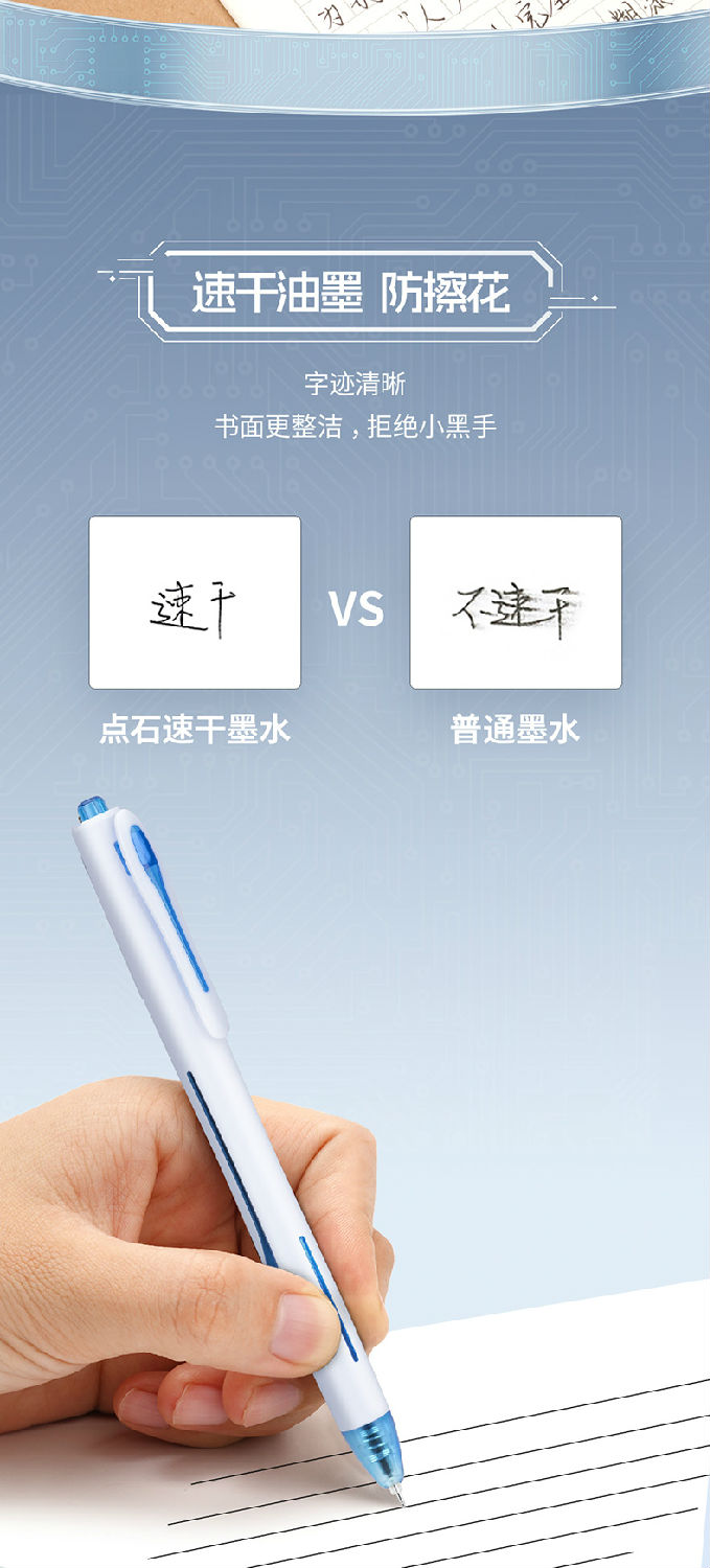0192-详情页_08.jpg