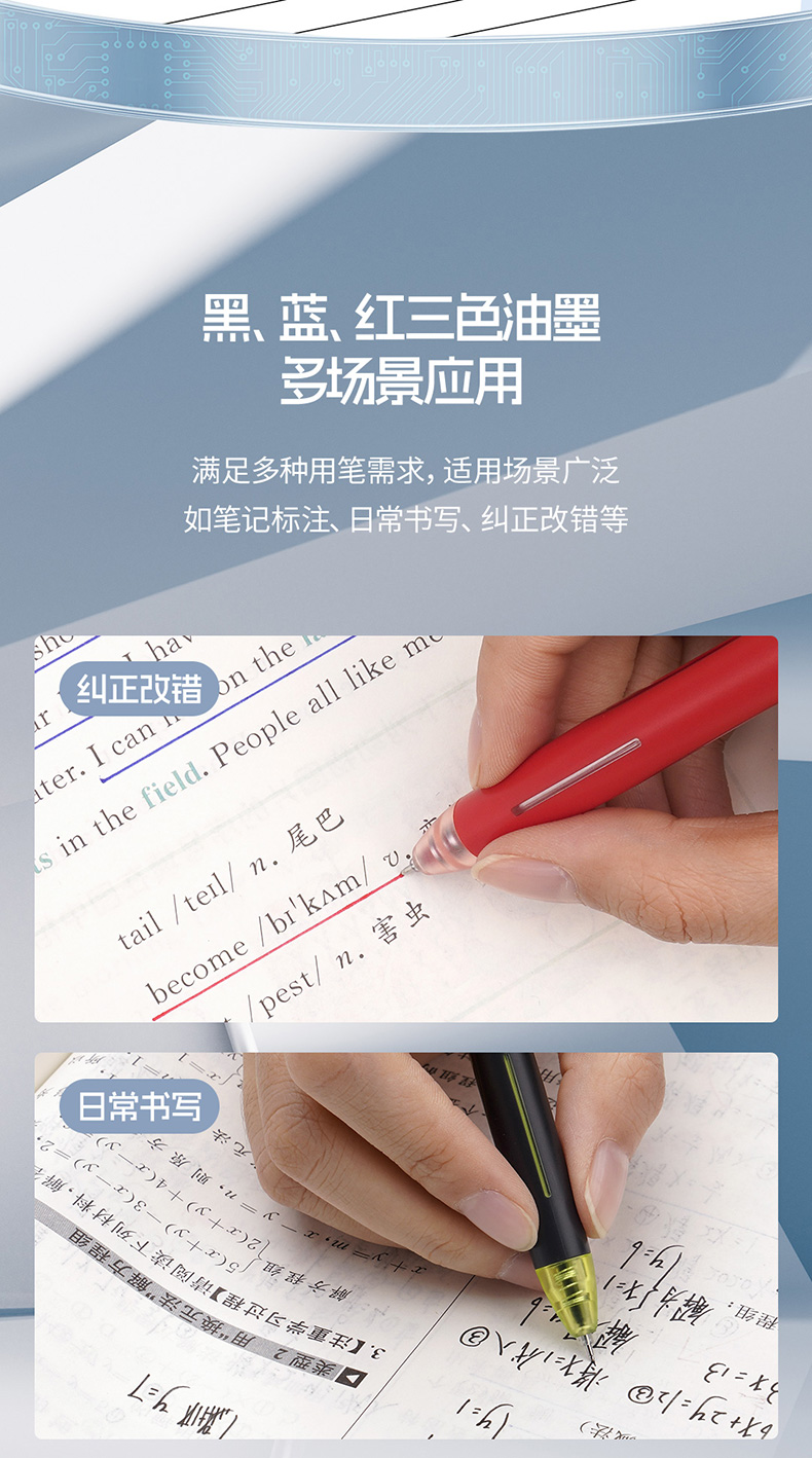 0192-详情页_09.jpg