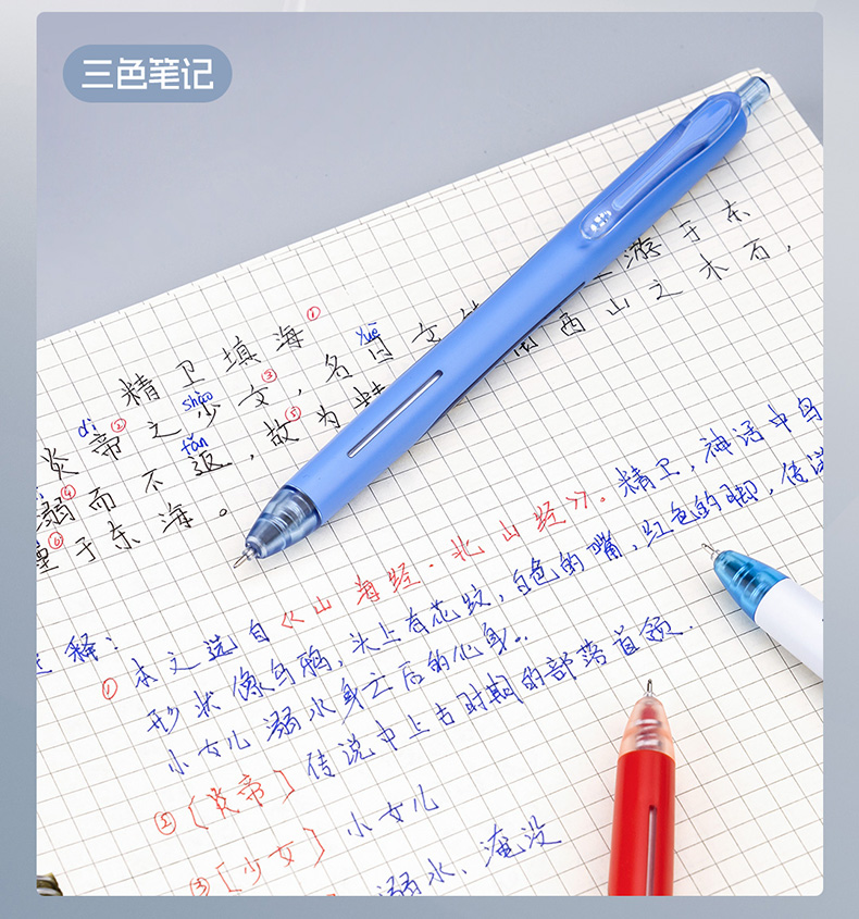 0192-详情页_10.jpg